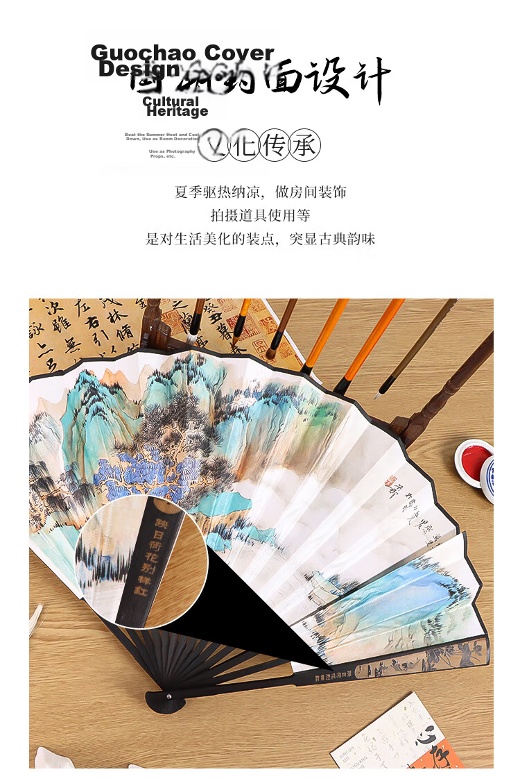 TaTanice 10-Inch Chinese Style Classical Men's Folding Fan Silk Cloth Carved Bone Smoke Cloud Wanli Gift Fan 2