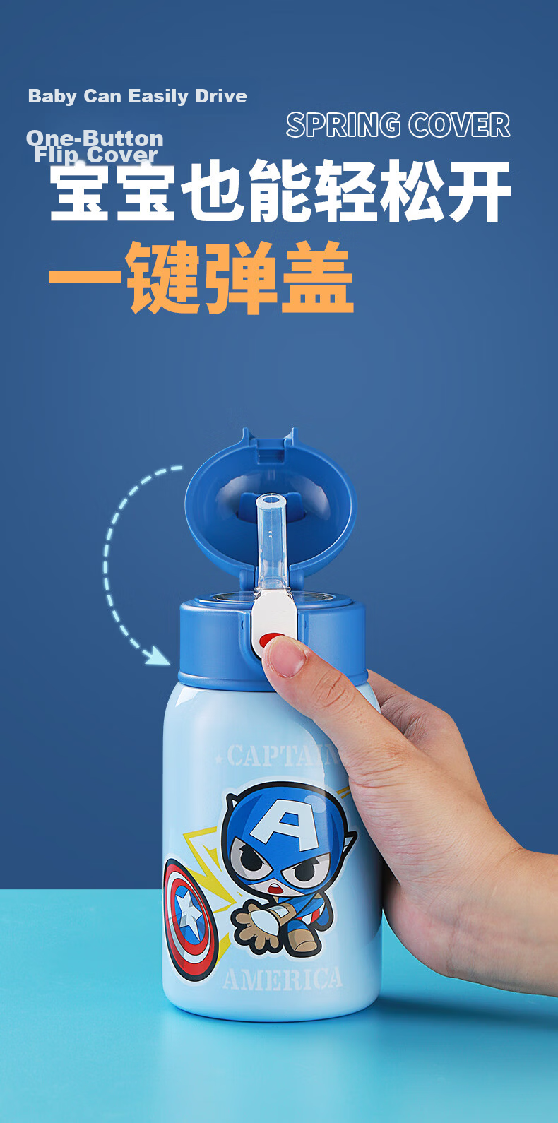 Disney Kids Insulated Double-Drink Straw 316L Large Capacity Water Bottle Portable Kindergarten Boys and Girls Elementary School Drinking Cup 11