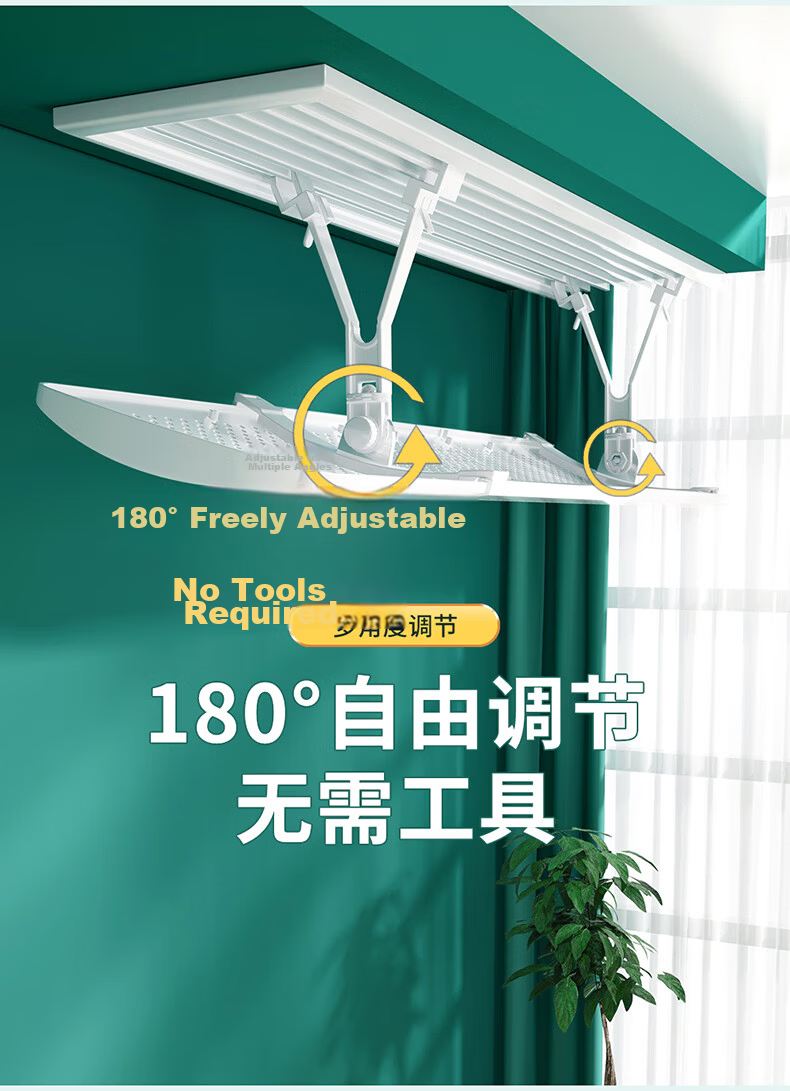 XIAO HUANG HOU Central Air Conditioner Wind Shield Adjustable 60-100CM Home Air Outlet Top Side Hanging with Light 12