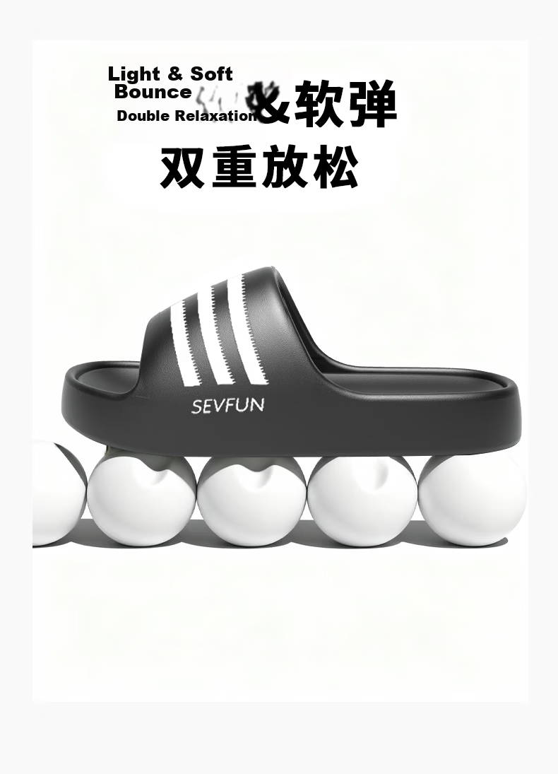 Seven-Color Spun Men's EVA Home Wearable Non-Slip Soft Bathroom Couple Summer Women's Black Slippers Size 36-37 4