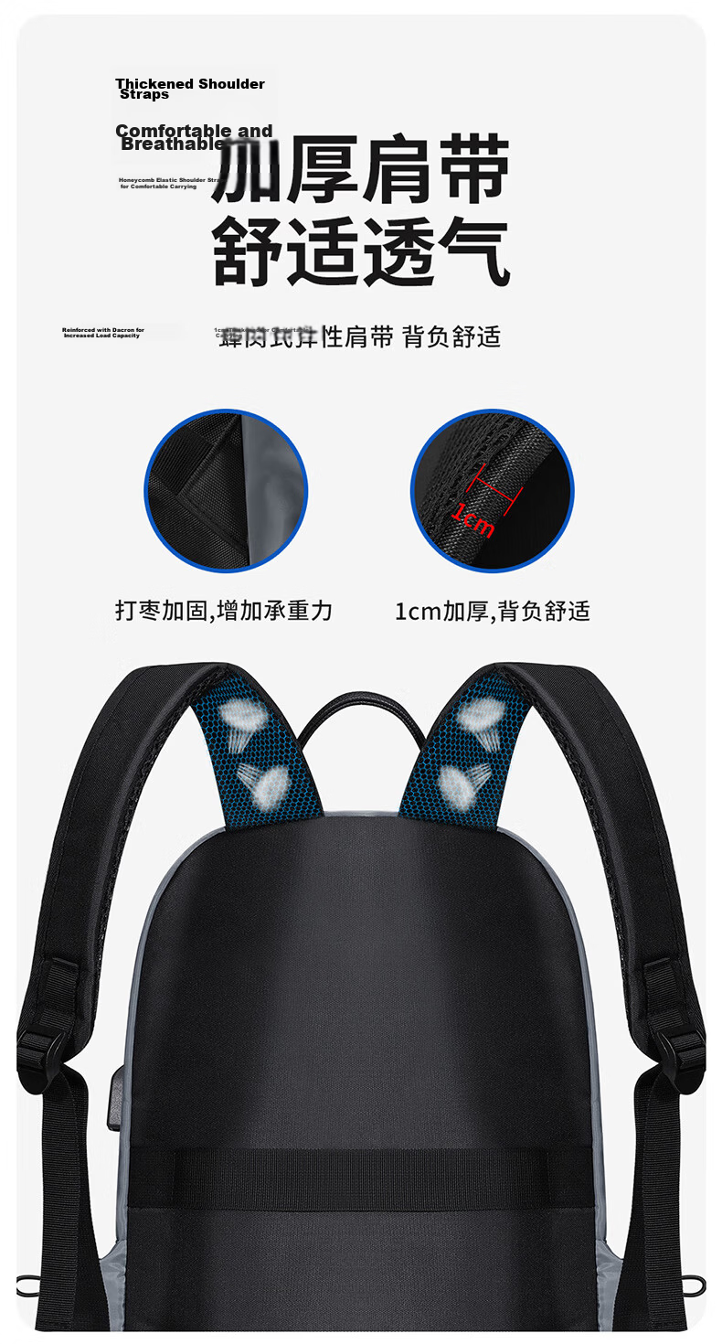 Biyoumei Men's Backpack Casual Travel Laptop Bag School Bag for High School, College, and Middle School Students, Women's Backpack 6