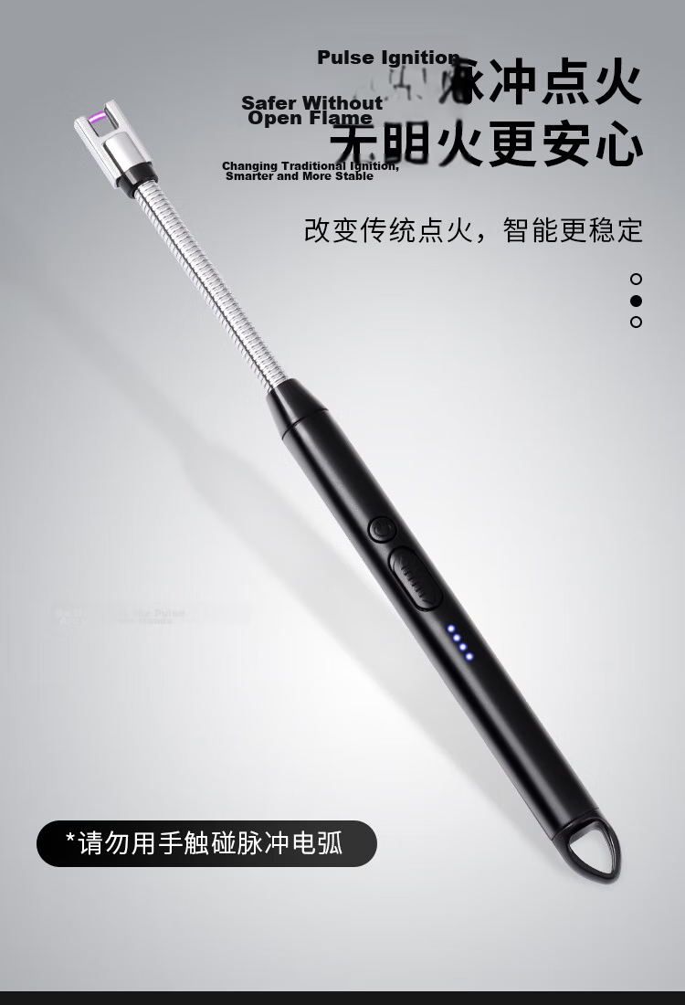Extreme Space Rechargeable Continuous Pulse Igniter for Gas Stove Black Electronic Lighter Gun 2