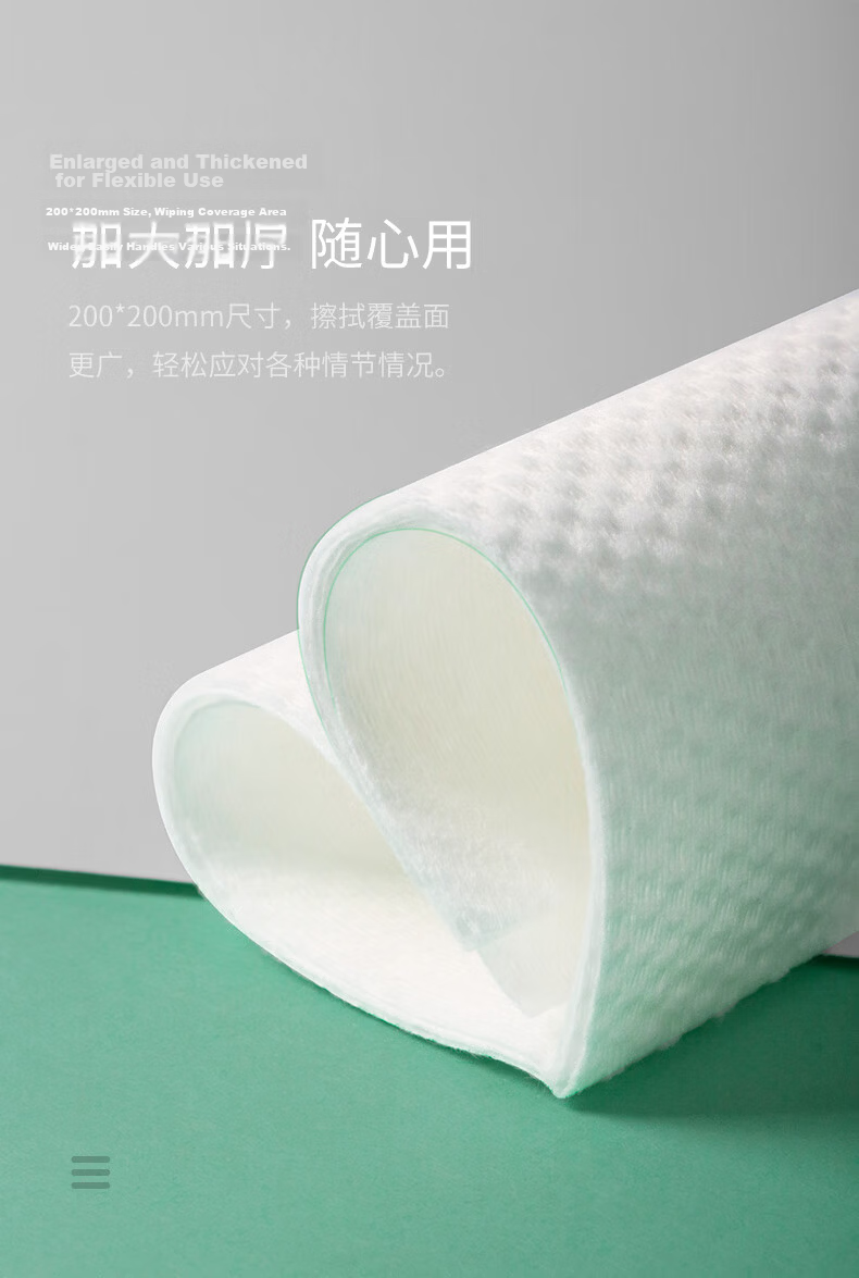 Unifree Hanging Facial Towel 180 Sheets*3 Packs Extra Large Thick Disposable Soft Cotton Face Wipes 3
