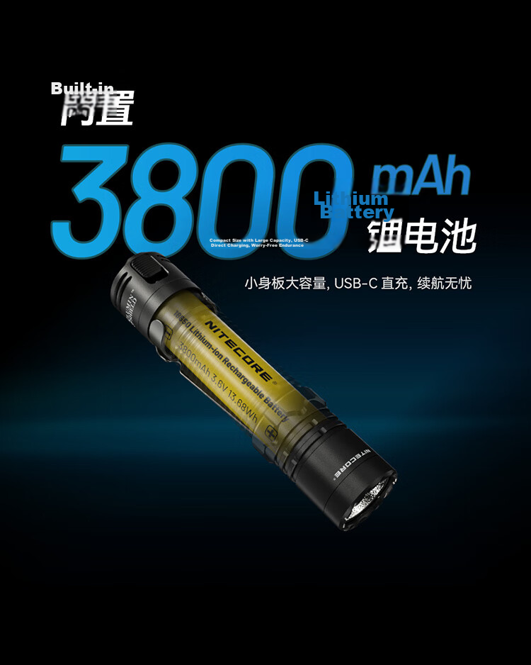NITECORE EDC31 Tactical Flashlight High Brightness Rechargeable Outdoor Portable Compact 11