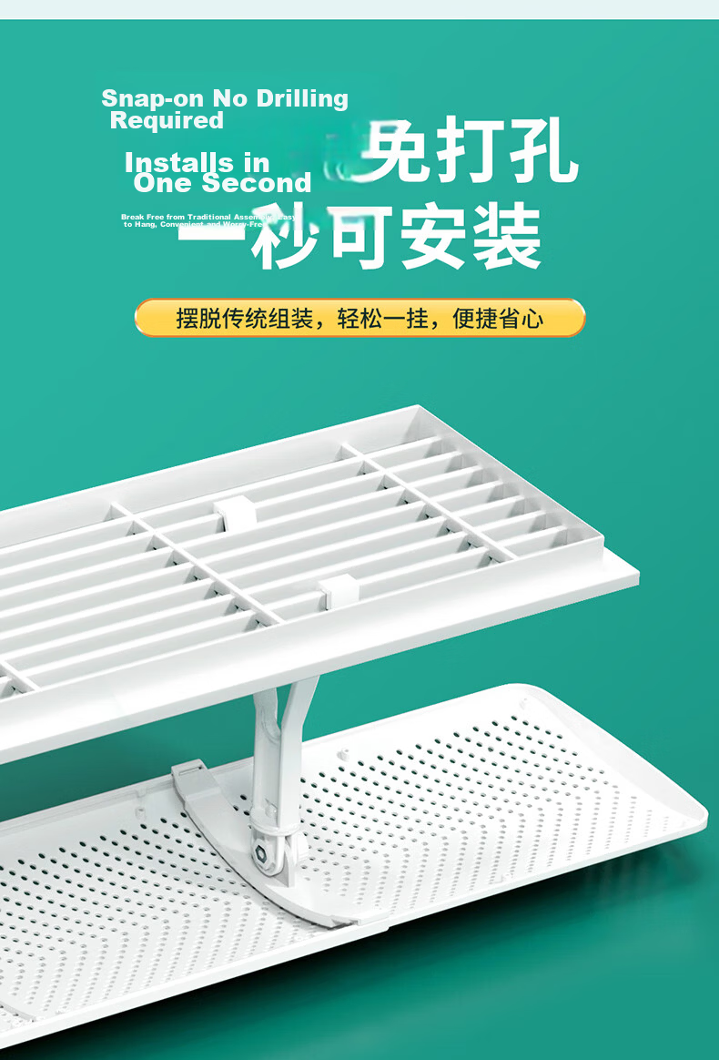 XIAO HUANG HOU Central Air Conditioner Wind Shield Adjustable 60-100CM Home Air Outlet Top Side Hanging with Light 9