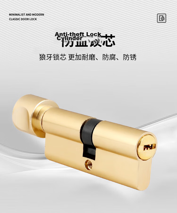 Auburn Indoor Bedroom Door Lock Handle Adjustable No-Drill Lock A18L Titanium Black Stainless Steel 10