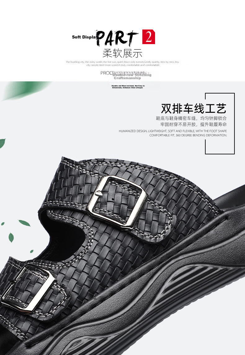MEXICAN Spring Summer New Men's Leather Sandals Breathable Thick Soft Sole Slide Beach Shoes Black Size 44 5