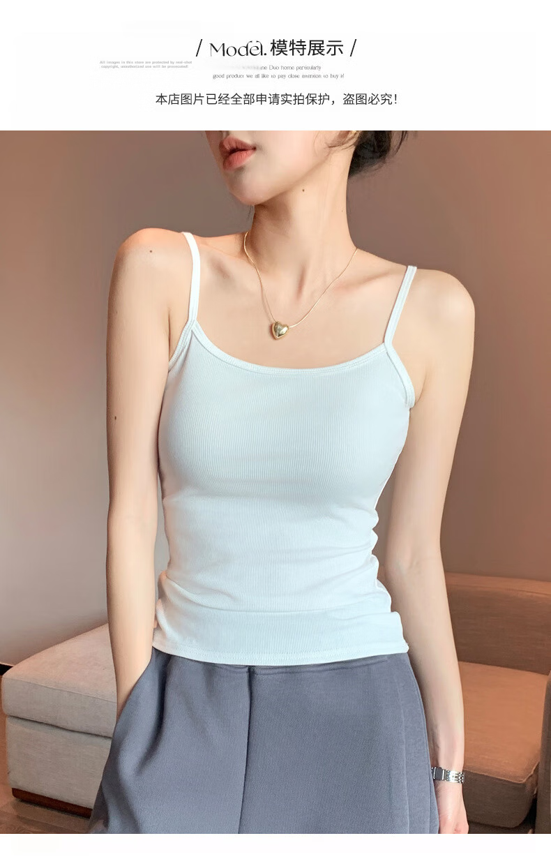 Langsha Women's Small Camisole Vest 2026 New Slim Fit Slimming Backless Sleeveless Thin Outerwear Basic Top 14