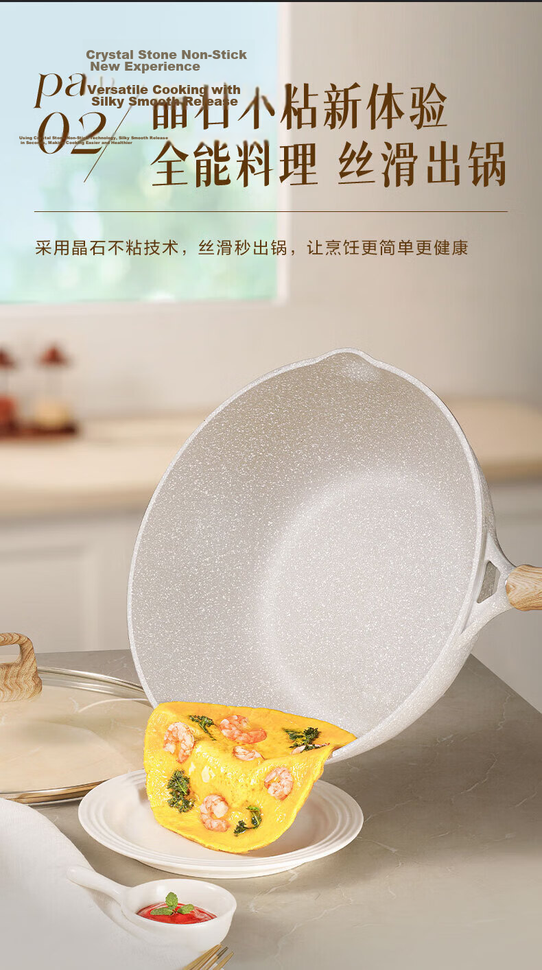 ASD 28cm Cast Aluminum Maifan Stone Non-Stick Frying Pan CL28S1WJ 6