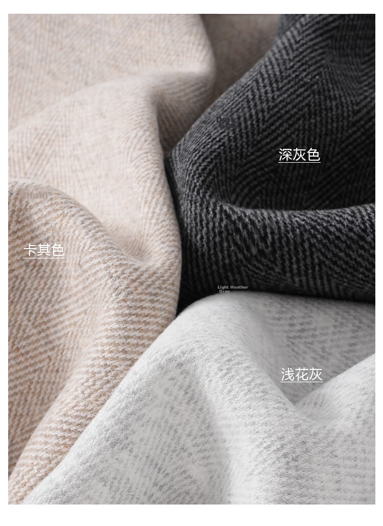 Baleno Herringbone Wide-Leg Pants for Women Spring Autumn 2026 New Woolen Split Pants Versatile Straight Narrow Casual Trousers 4