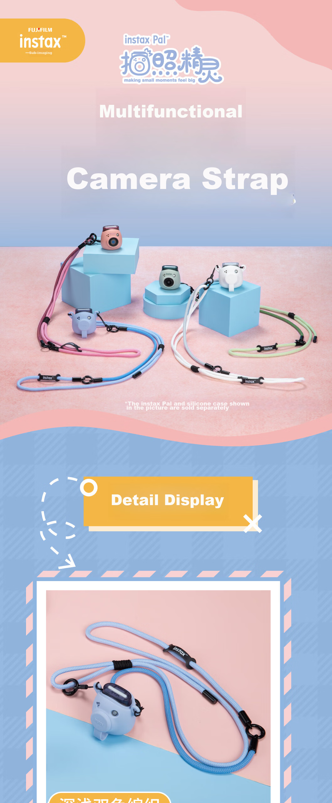 INSTAX Fujifilm instax Pal Multifunctional Camera Strap Cat Paw Pink 1