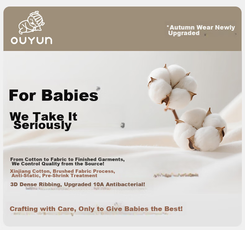 OUYUN Baby And Children's Pajamas, Spring And Autumn, for Boys And Girls, Pure Cotton, High-Waist Belly Protection, Warm Set, Hamster Bun, Size 73 1