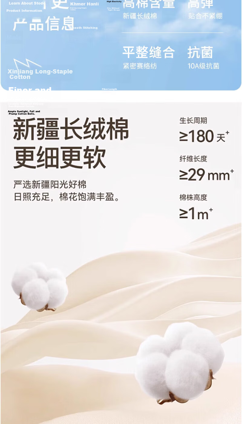 Mianmanman Kids Socks Summer Thin Xinjiang Cotton Mesh Breathable Antibacterial Mite-Resistant Sweat-Absorbing Mid-Calf Socks 5 Pairs 2