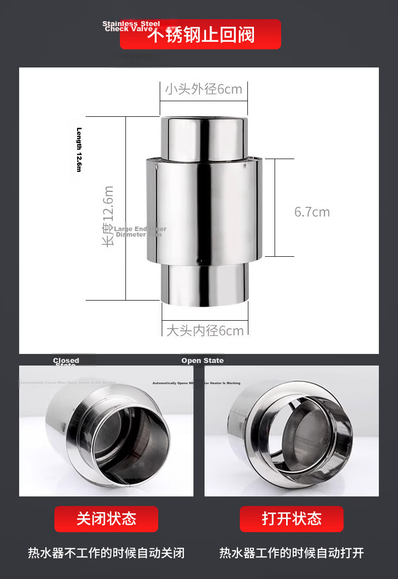PURPAVWINNER Thickened Stainless Steel Gas Water Heater Exhaust Pipe Universal Chimney High Temperature Resistant Flue Elbow 9