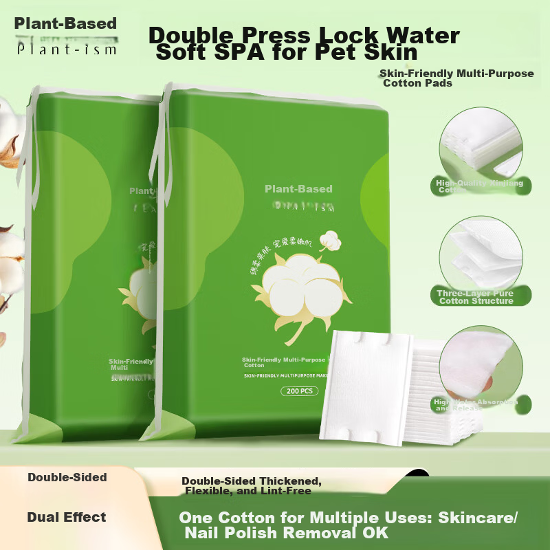 Plant-Based Makeup Remover Cotton Pads Dual-Use Wet and Dry Facial Cleansing and Nail Polish Removal Cotton Sheets Skin-Friendly Makeup Removal Towels