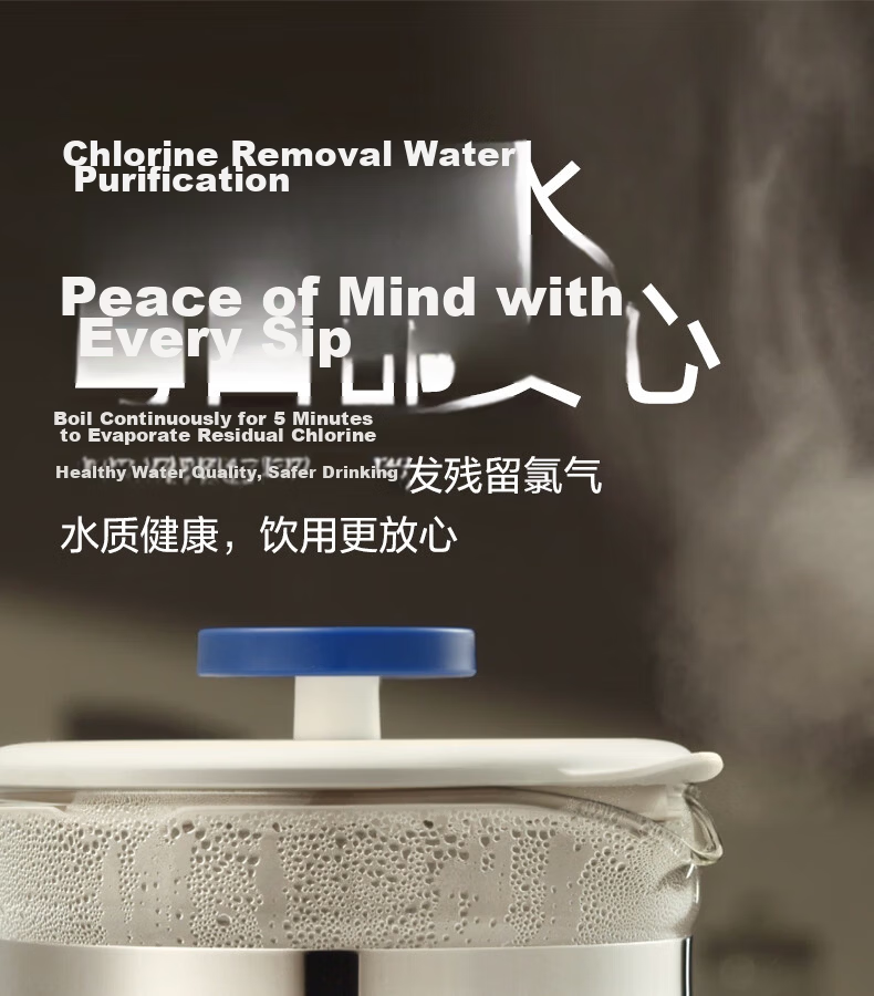 Babycare Glass Thermostatic Kettle Baby Milk Preparation Multifunctional Electric Kettle 1.3L 13