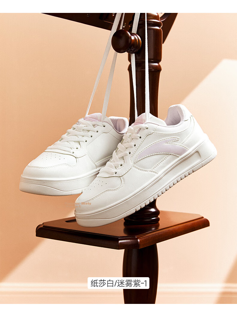 Anta Easy Casual Women's Sneakers Summer Breathable Couple Simple White Shoes Soft Sole Comfortable Thick Sole Height Increasing Leisure Shoes 22