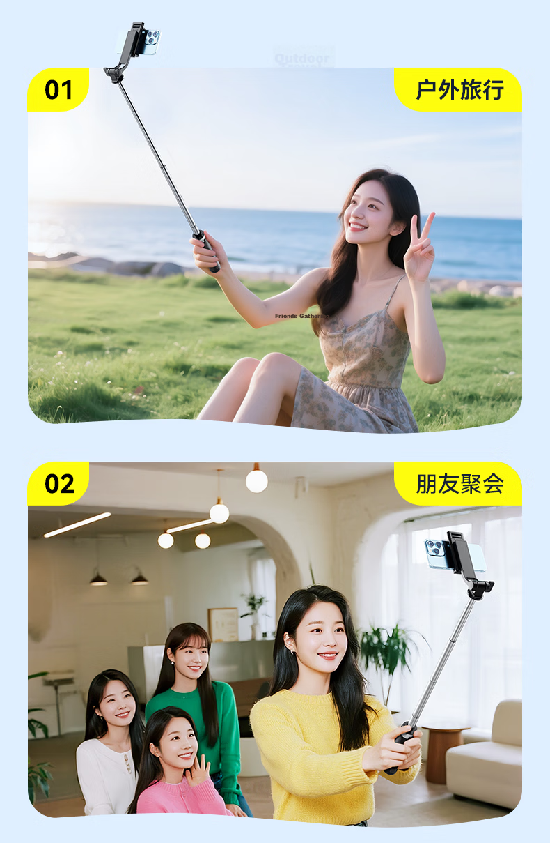 Zhiguozhe 2026 New Mini Selfie Stick Travel Portable Phone Holder 360° Rotation Anti-Shake Automatic Tripod Follow Shooting Photography Tool Concert 12