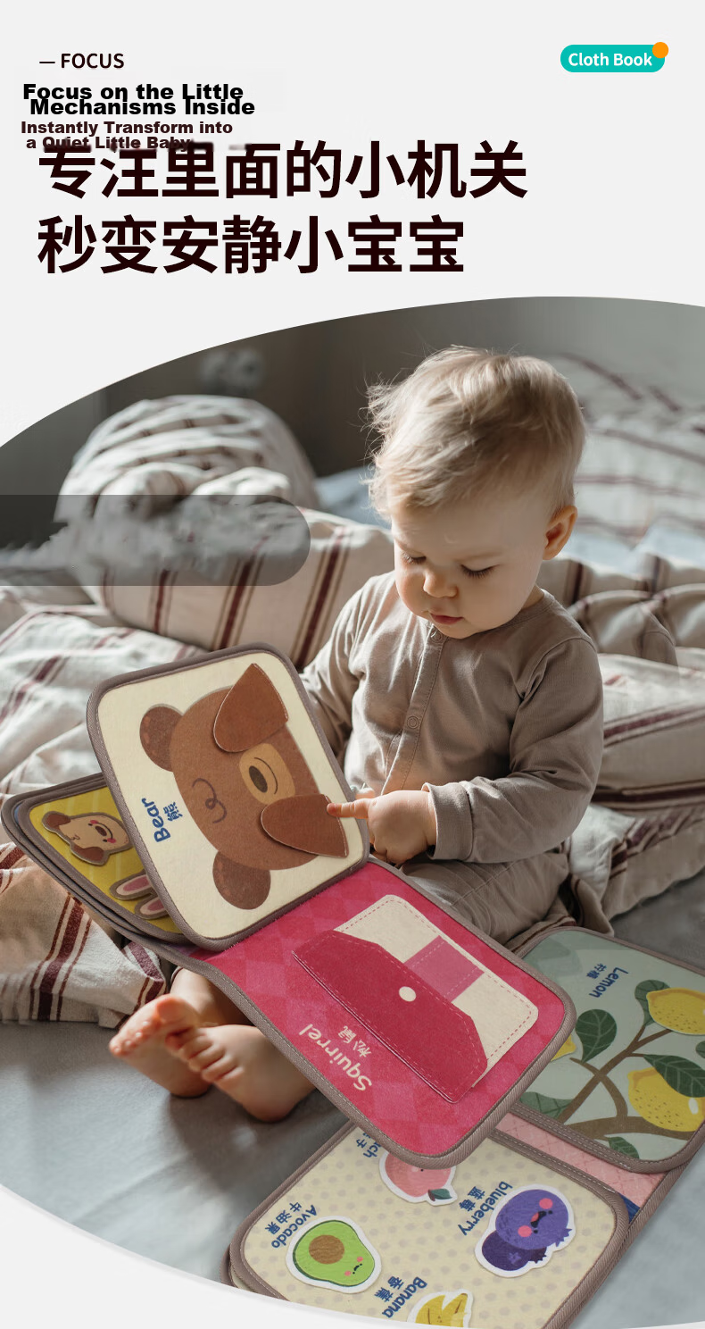 Babamama Tearable Cloth Book Baby Toy Teething Velcro Quiet Book Early Education Toy for 0-1 Year Old Babies 4