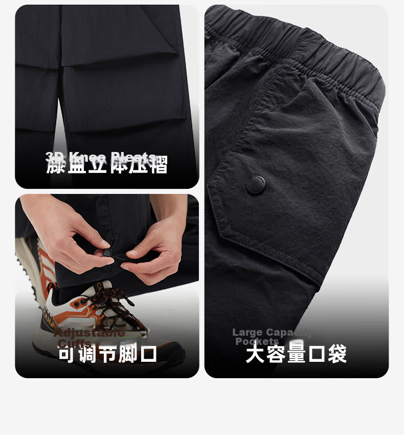 CAMEL Quick-Dry Paratrooper Pants Men's Outdoor Work Pants Spring Summer Breathable Cool Wide-Leg Hiking Mountaineering Sun Protection Pants Women 23