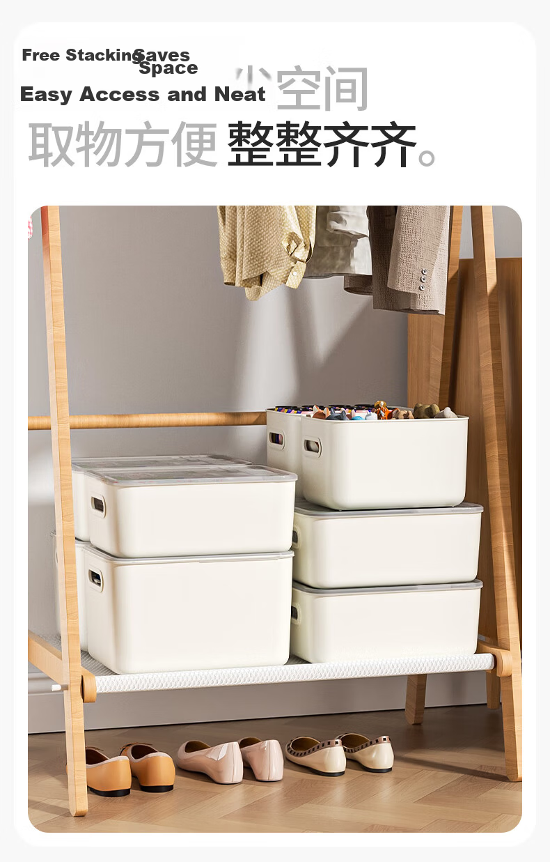 Xitianlong Desktop Storage Box Multipurpose Snack Storage Container Kitchen Storage Rack with Lid 20.5L Milky White 1 Piece 5