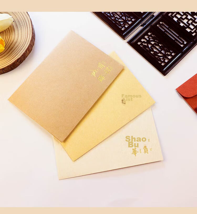 Kingdee Inspirational Text Envelope and Letter Paper Set Premium High School Senior Graduation Handwritten Letter Vintage Gold Foil Envelope Bag Mid-High School Exam Student Graduation Stationery BCBQ 4