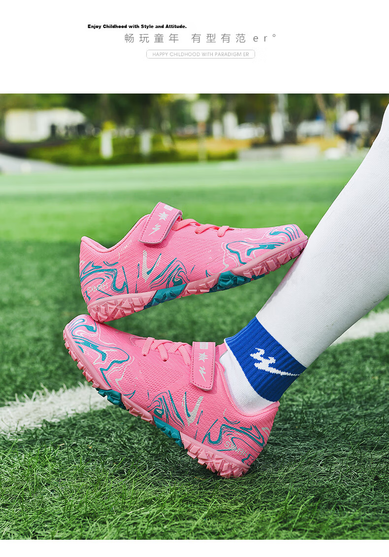 Shuangxing Kids Soccer Shoes TF Turf Studs Non-Slip Wear-Resistant Youth Student Training Match Sneakers Light Blue Size 35 50