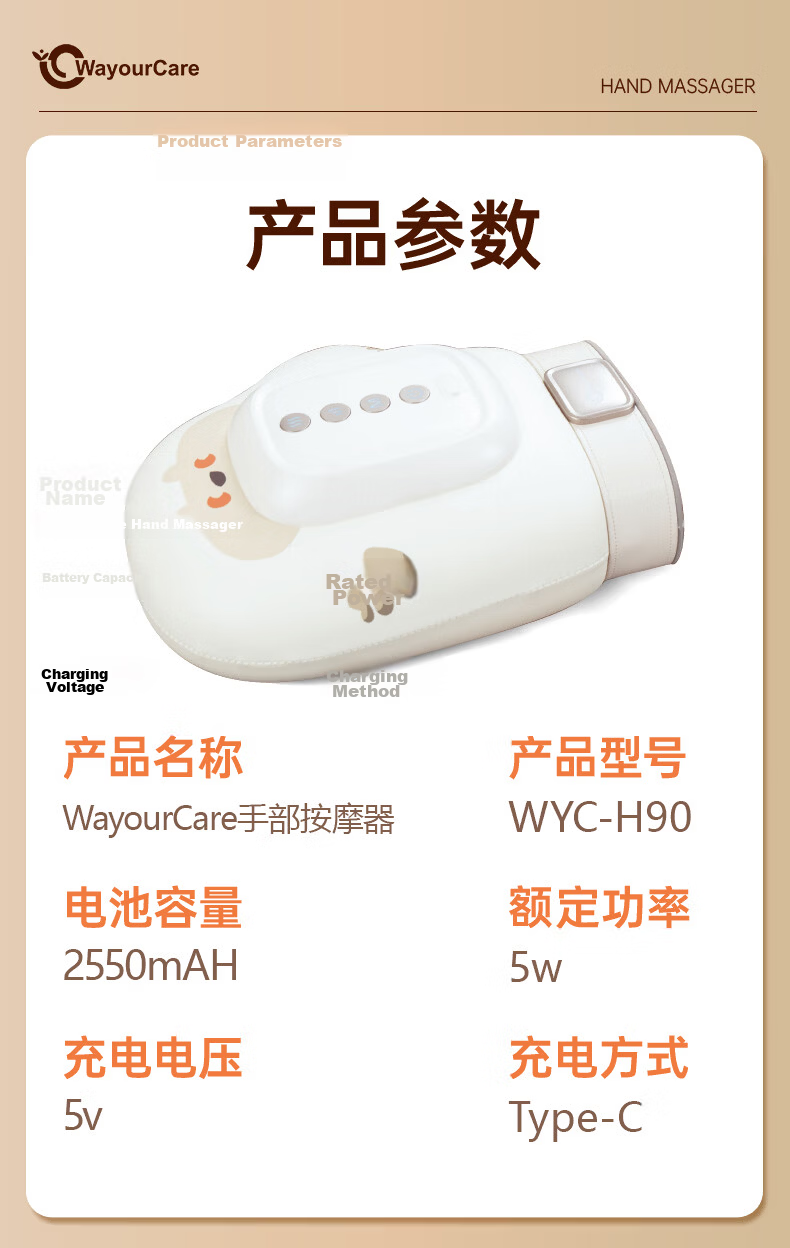 WayourCare An You Ke Hand Massager Carpal Tunnel Syndrome Massager Finger Palm Wrist Joint Hand Care Wrist Support Heat Therapy Gift for Mom Girlfriend Birthday 24