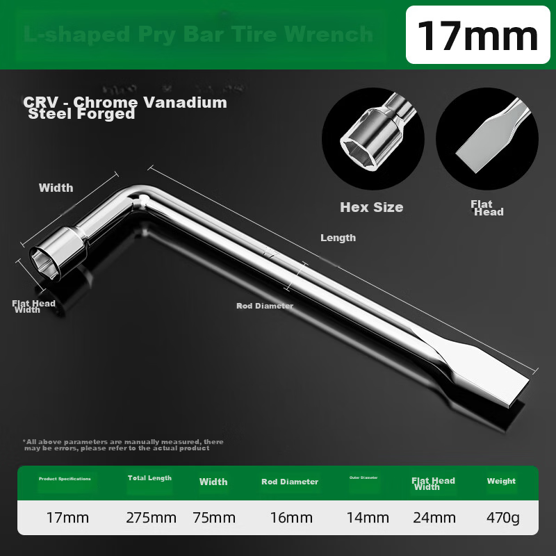 Shengda L-Shaped Tire Wrench Pipe Socket Wrench Tool Bent Rod Tire Wrench Auto Repair Elbow Pipe Wrench 17mm