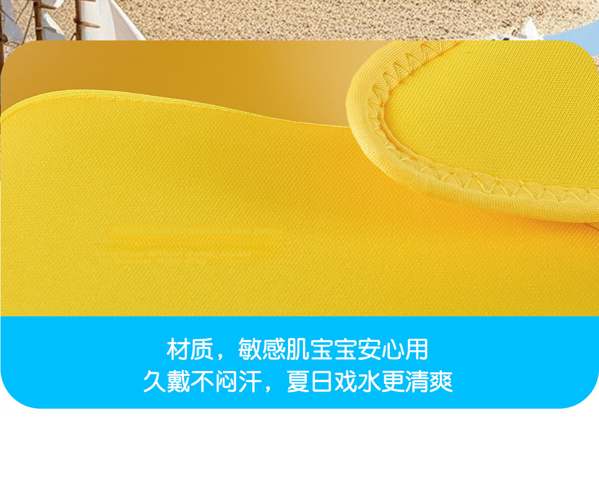 361° Baby Swimming Ring Underarm Infant Inflatable-Free Newborn Home Bath Seat Safety Anti-Tip 8