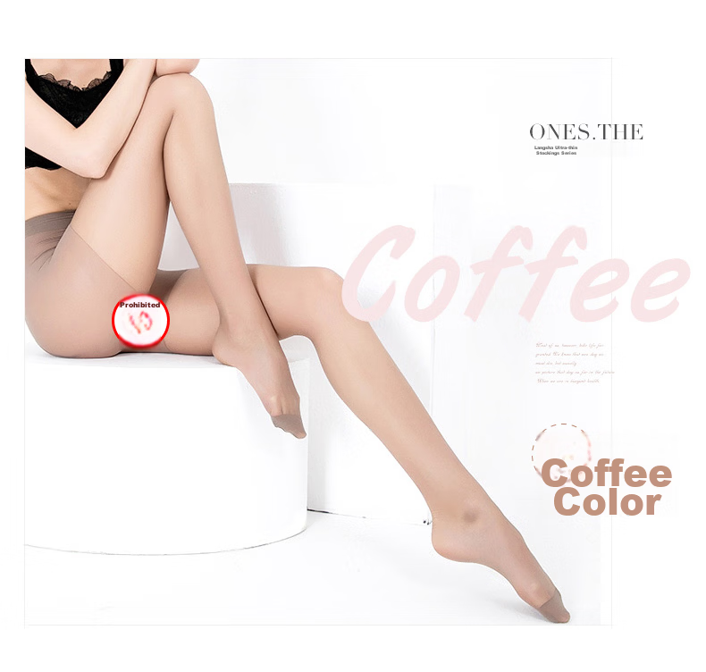 LangSha Women's Silk Stockings for Spring And Summer with Reinforced Crotch, 4 Pairs Thin Professional Pantyhose, Ultra-Thin Tights, Coffee Color, 4 Pairs 19