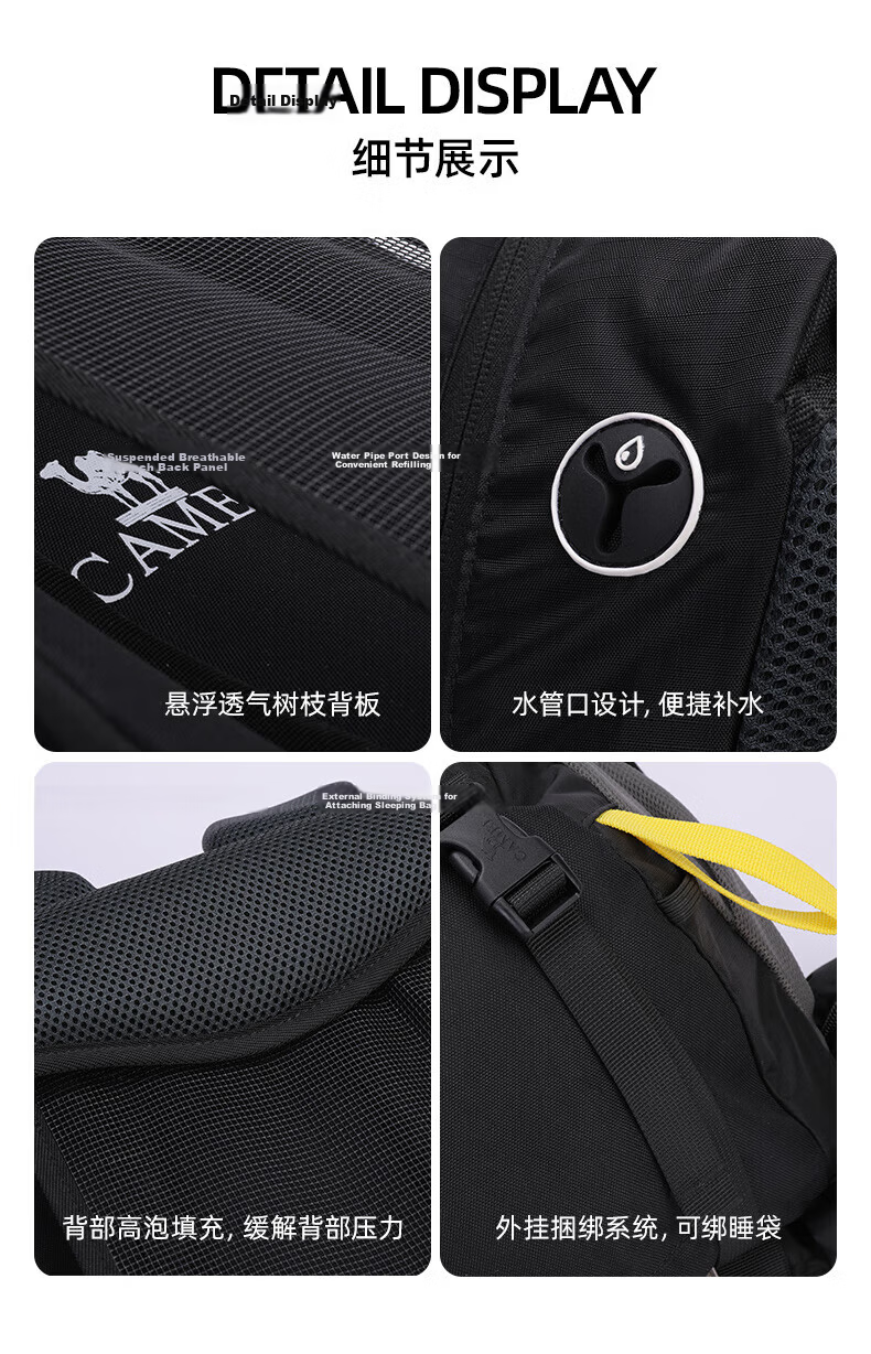 CAMEL [Shanqi] Outdoor Lightweight Mountaineering Backpack Large Capacity Professional Hiking Waterproof Travel Backpack Shoulder Bag for Men and Women 15