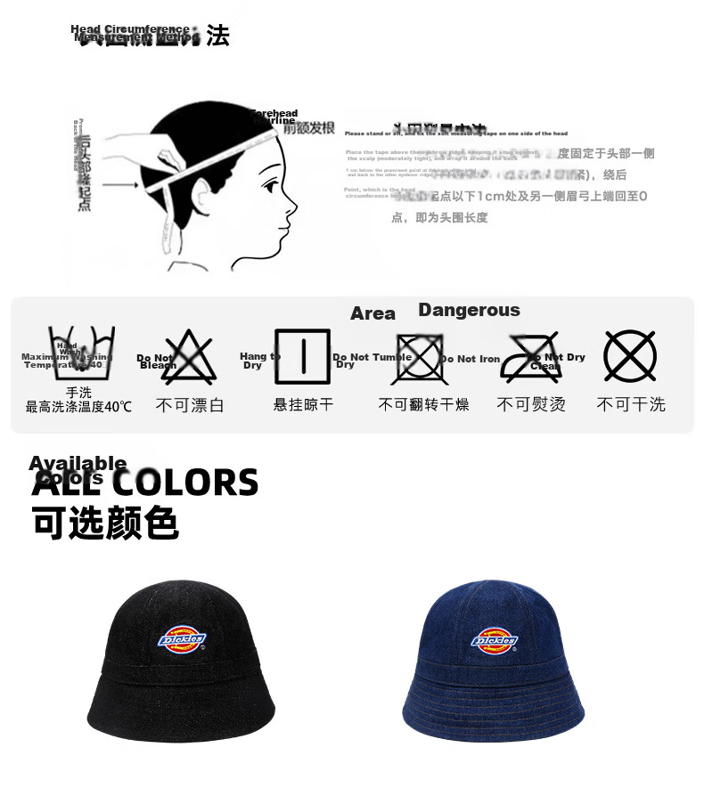 Dickies Women's New Sun Protection Fisherman Hat Large Head Circumference Slimming Face Sunshade Bucket Hat Black for Men and Couples Casual Cap 2