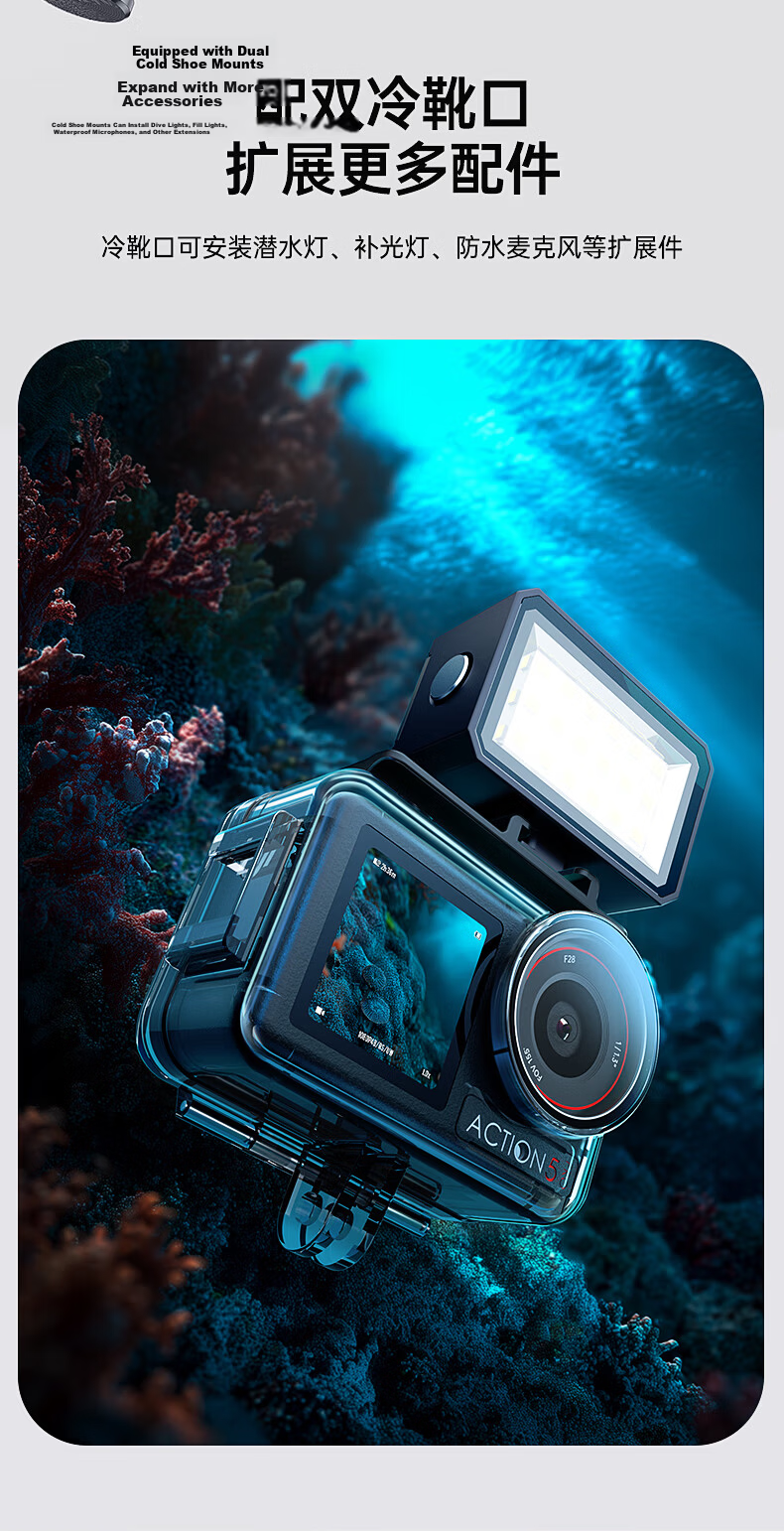 Llano DJI Action5 Pro Diving Accessories 60m Waterproof Case Set for Action4/3 Protective Case Sports Camera Snorkeling Surfing Beach Cycling Skiing Protective Cover 16