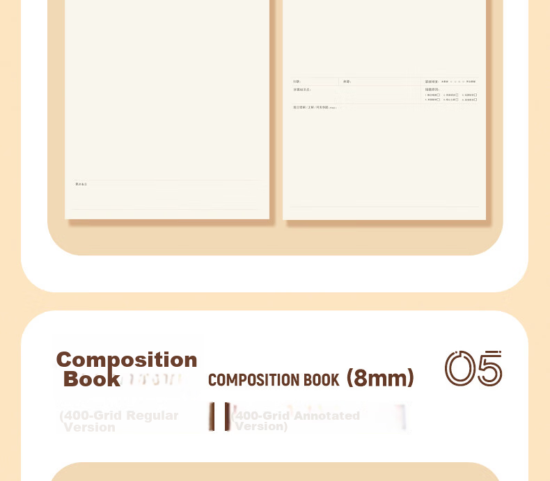 M&G Stationery B5 Math Error Book, Middle School English Correction Notebook, High School Student Error Organizer Tool, 40 Sheets Per Book MPYJPK59 12