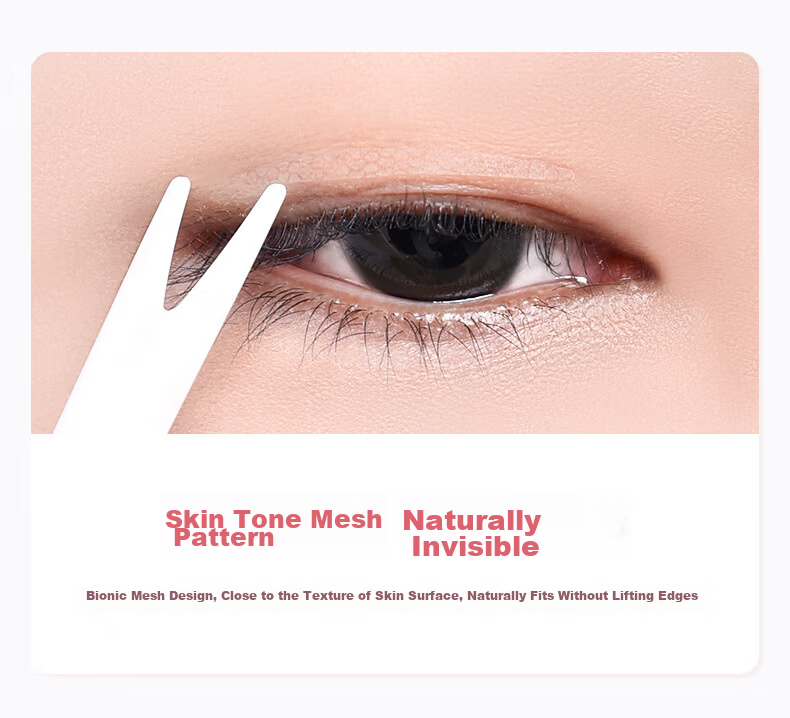 MOTONOZEN Double Eyelid Tape Invisible Natural No Curl Lace Skin Tone Seamless Unilateral L4 60 Pieces for Men and Women 5