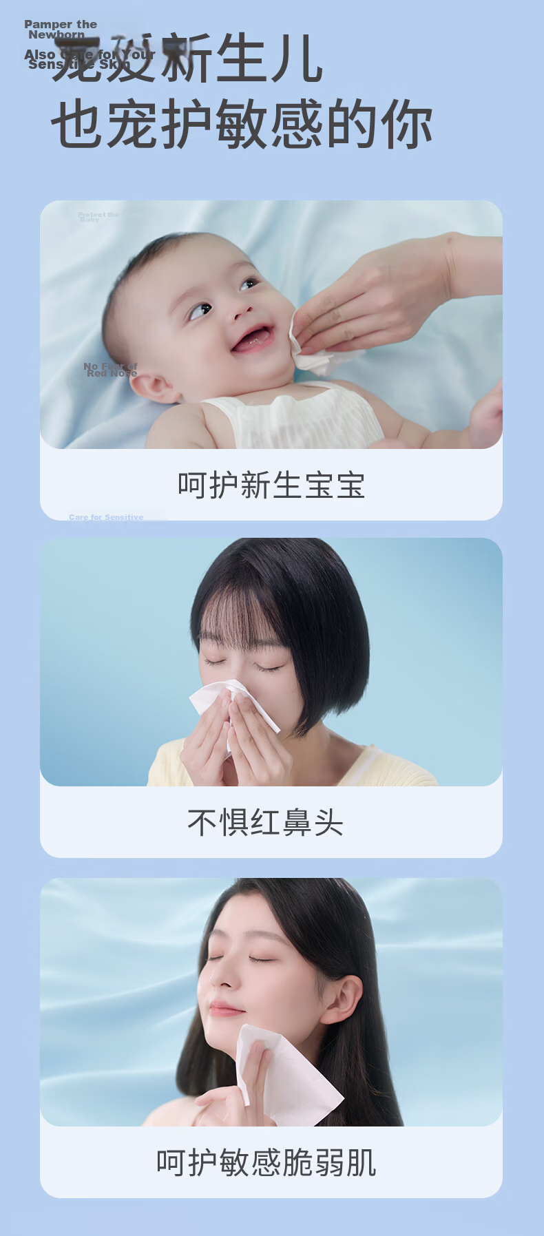 COROU Facial Tissue 3-Ply 100 Sheets * 24 Packs M Size Baby Soft Moisturizing Tissue Cloud Soft Cream Paper Full Box 5