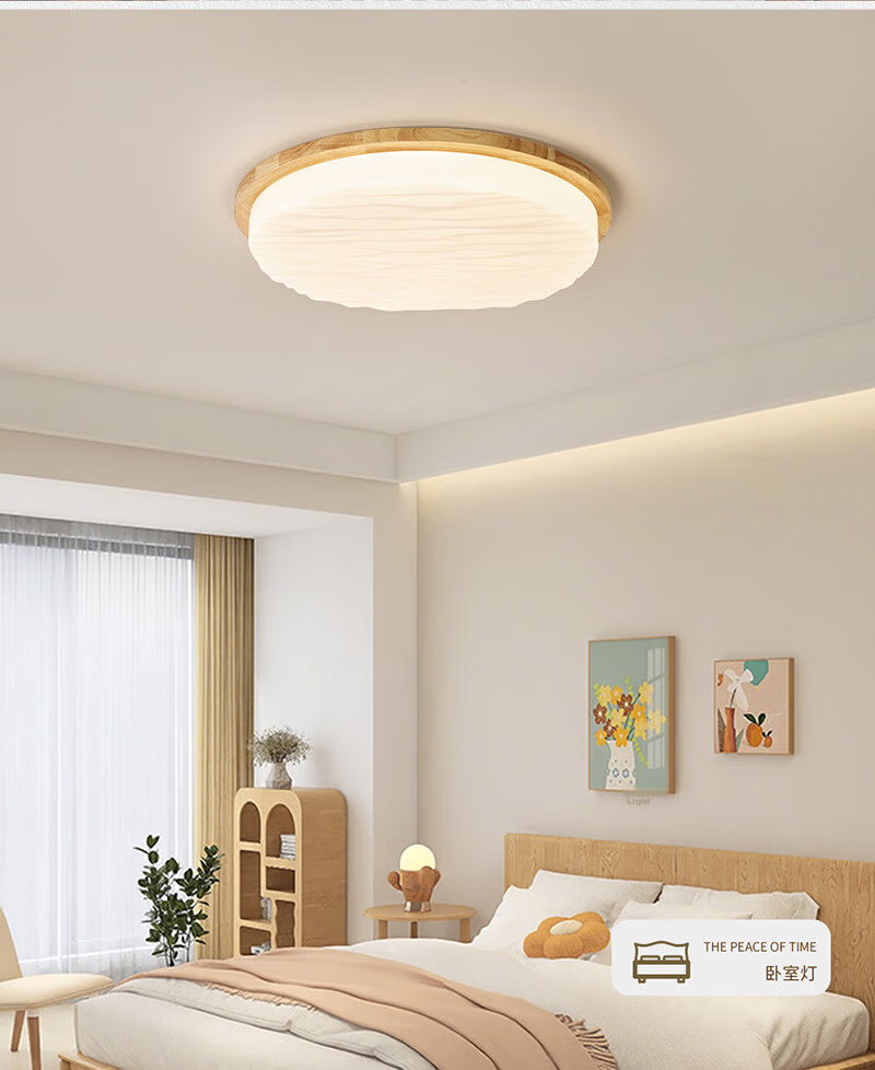 NVC LED Ceiling Light Living Room Lamp New Chinese Style Wooden Art Large Size Smart Full Spectrum 15