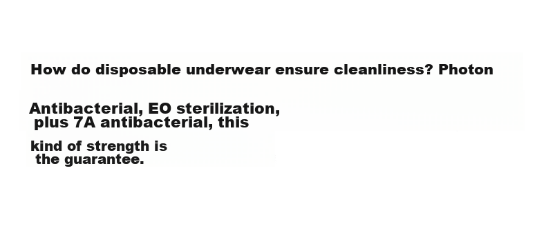 Jiao Nei One-Time Plan 365S Children's Disposable Underwear Unisex 3-6-12 Years Antibacterial Daily Cotton Briefs 7 Pieces 2