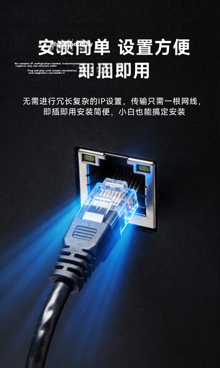 Hikvision POE Switch 6-Port Gigabit Metal Case Cooling Non-Managed Network Extender Security Surveillance Network Splitter DS-XS06G-P 5