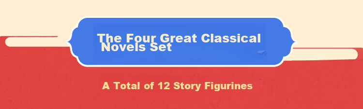 Kaishujianggushi Dream of The Red Chamber Gift Box, Children's Toy, Early Education Machine, Learning Machine, Storytelling Machine, Audio Player 11