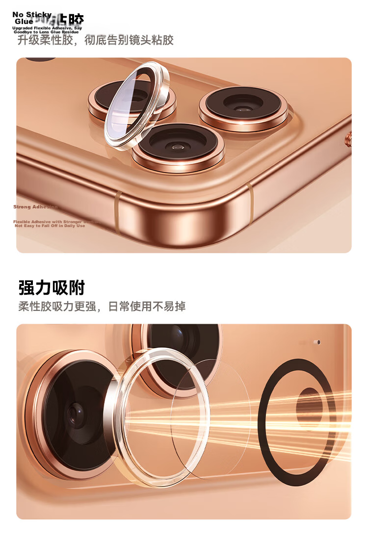 Baseus AR Anti-Reflective Corning Lens Protector for iPhone 17 Pro Max/17 Pro Camera Lens Film Dawn Orange 10