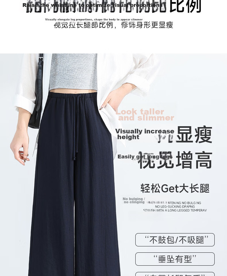 MINISO Women's Linen Wide-Leg Pants 2026 New Summer Thin High-Waist Lazy Style Straight Pants Slim Casual Trousers 8