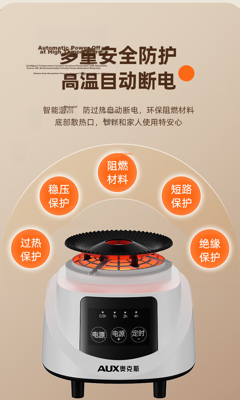 AUX [Foldable Storage + 7.5h Timer] Clothes Dryer, Foldable Home Drying Machine for Baby Clothes, Disinfection Dehumidification And Water Removal, Small Dormitory Wardrobe, 480L Large Capacity 13