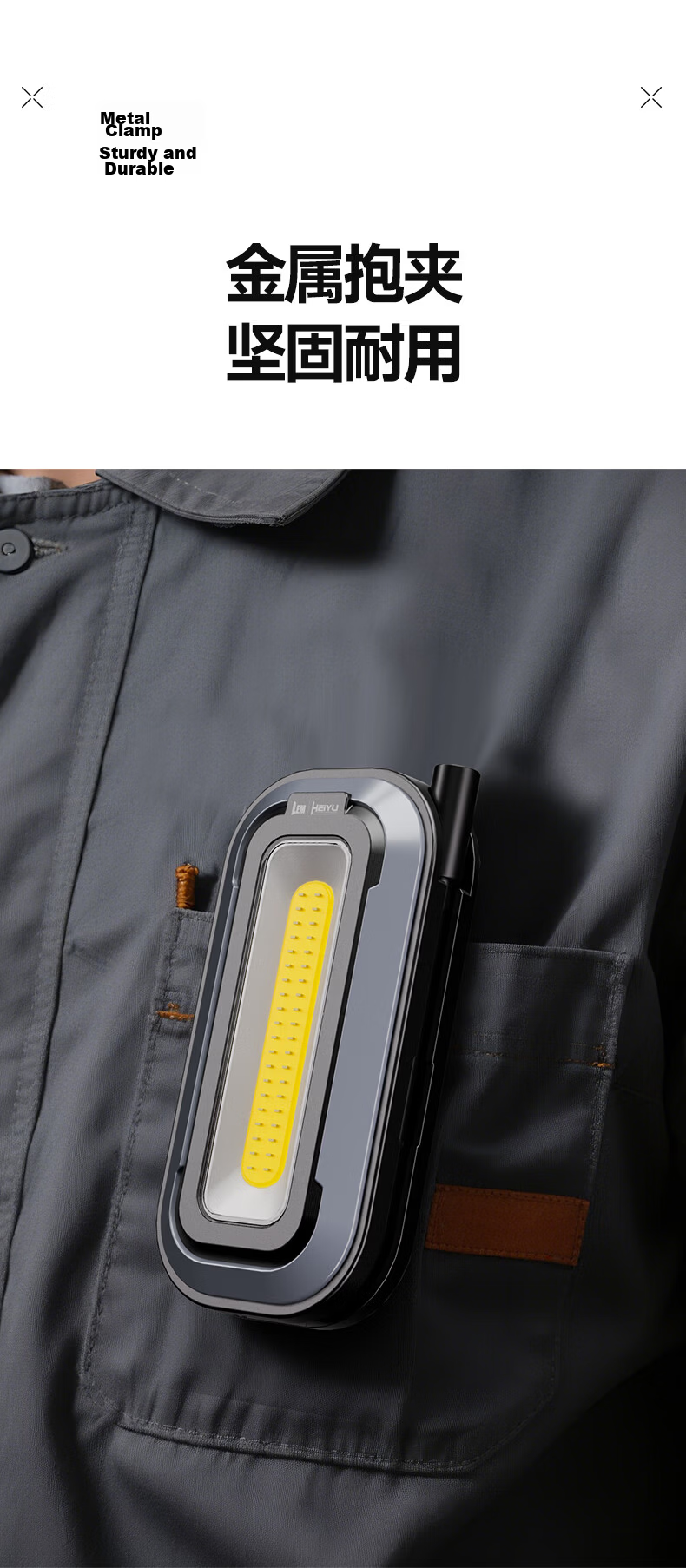 LEM Magnetic Work Light Automotive Repair Flashlight High Brightness Long Battery Life Outdoor Rechargeable Torch 9