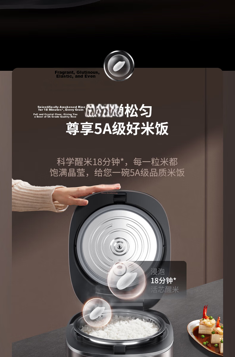 Joyoung ZMD Anxin Series Space Technology Non-Coating Rice Cooker 316L Inner Pot One-Touch Cooking Smart Reservation 4L Capacity F-40F9929L 7