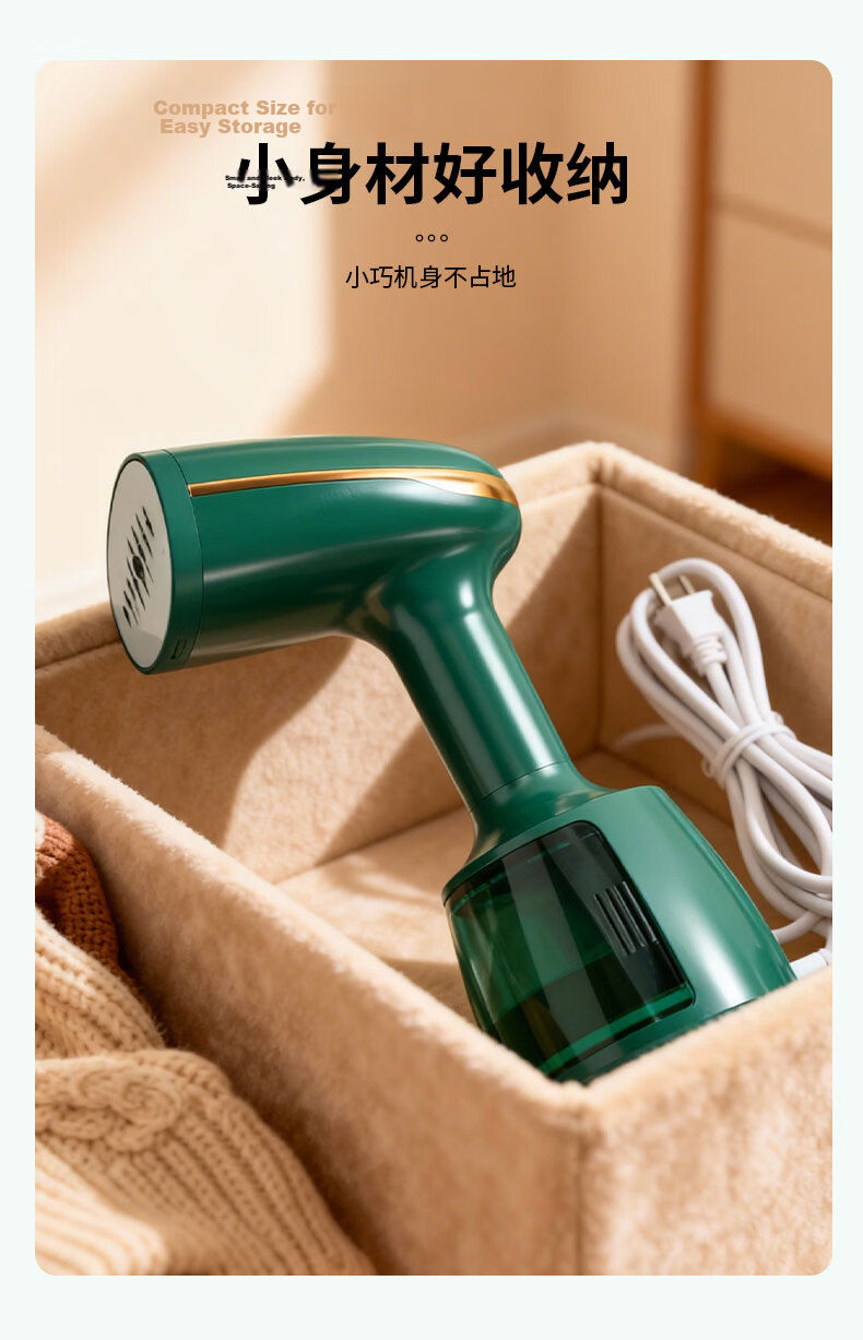 AUX Handheld Garment Steamer Portable Steam Iron Home Dorm Small Steam Iron AGT-22AS3015B Dark Green 12