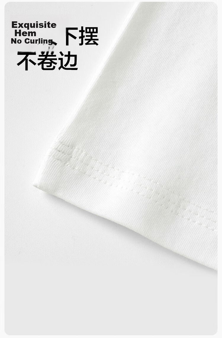 Jingshuran JD Private Brand Cotton 10A Antibacterial Xinjiang Cotton Men's Short Sleeve Base T-Shirt White XL 13