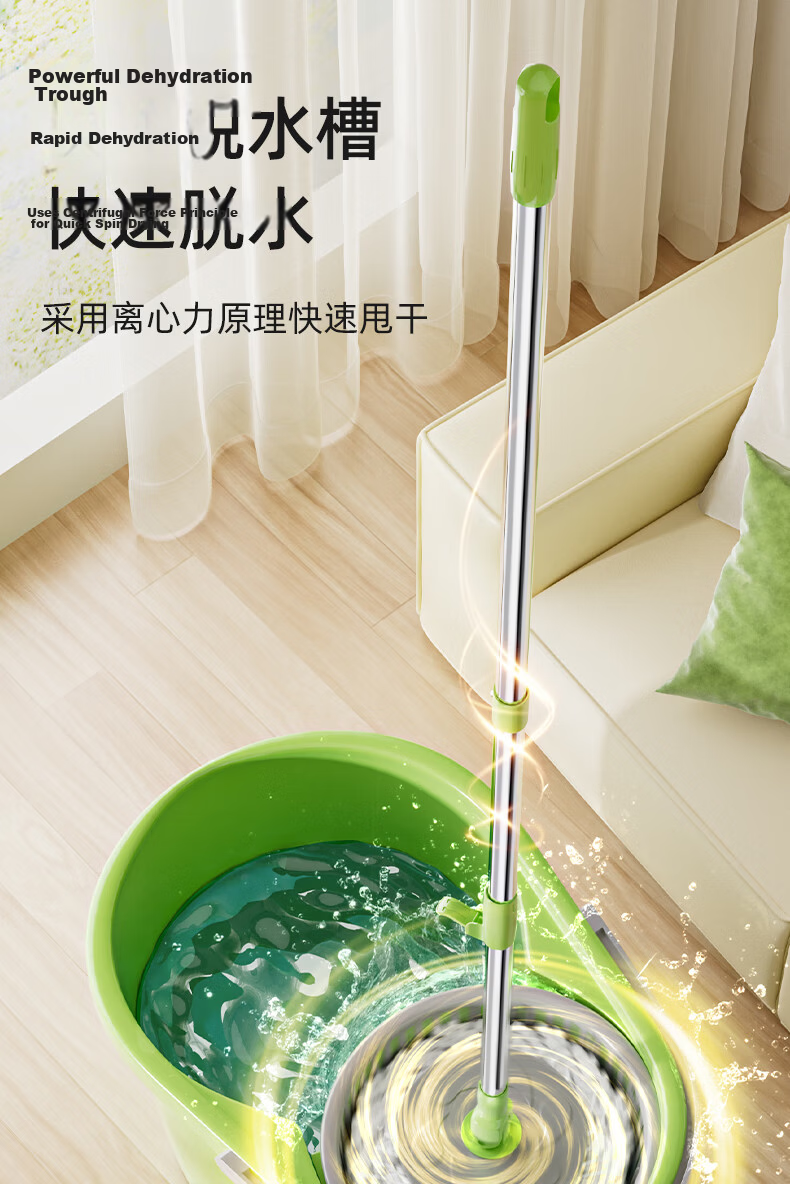 3M Scotch-Brite Spin Mop 35cm Telescopic Rod 100-130cm 2 Heads T1 Elevated Bucket Household Hands-Free Cleaning 7
