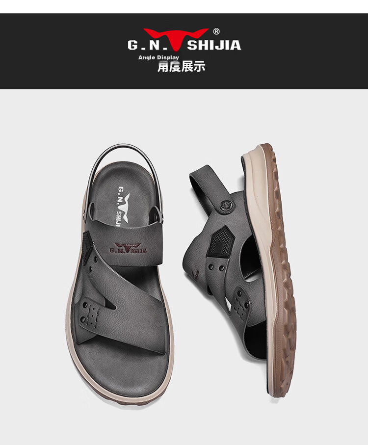 Bull Family Men's Leather Sandals Summer New Soft Sole Comfortable Dual-Purpose Outdoor Casual Beach Shoes 25